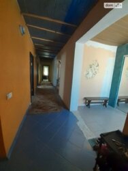 ��������� ��� ������������ (����������), ��������������, ��������� ���� 9