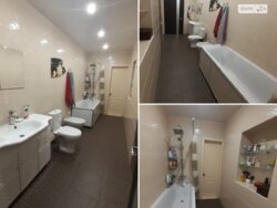 ��������� ��� ������������ (����������), ��������������, ��������� ���� 14