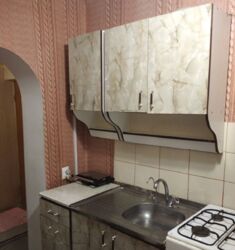 ��������� ��� ���������� ���., ������������ (����������), ��������������, ����� ���� 3