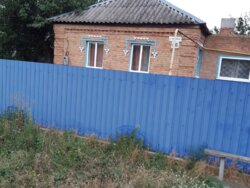 ��������� ��� ������������ (����������), ��������������, ���������� ���� 2