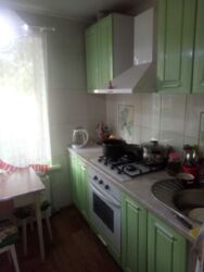 ��������� ��� ������������ (����������), ��������������, ����� ���� 5