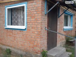 ��������� ��� ������������ (����������), ��������������, ���������� ���� 4