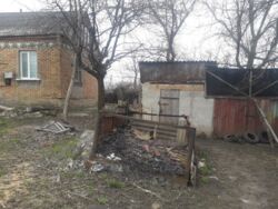 ��������� ��� ������������ (����������), ��������������, ��������� ���� 2