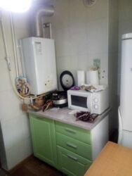 ��������� ��� ������������ (����������), ��������������, ����� ���� 4