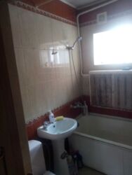 ��������� ��� ������������ (����������), ��������������, ����� ���� 7