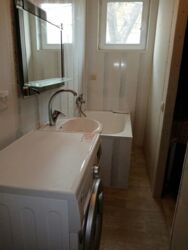 ��������� ��� ������������ (����������), ��������������, �������������� ���� 5