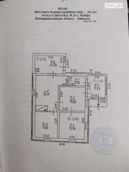  1        38   14