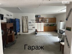  ,    16