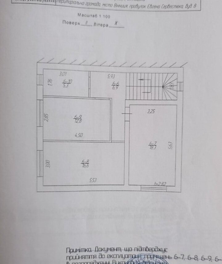 Продаж 2 поверхового таунхауса з ділянкою на 1.5 сотки, 131 кв. м, 4 кімнати, на пров. Євгена Сверстюка фото 9 Продаж 2 поверхового таунхауса з ділянкою на 1.5 сотки, 131 кв. м, 4 кімнати, на пров. Євгена Сверстюка фото 9