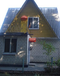  2      5 , 79.8 . , . -2  3