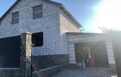 ������ 2 ���������� �� � �������, ��. �������� ���� 4