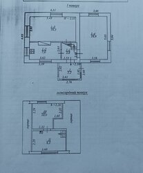 ������ 2 ����������� ������� � �������� � ������� �� 9 �����, 68.8 ��. �, 6-� ��. ���������� ���� 2