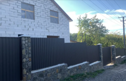 ������ 2 ���������� �� � �������, ��. �������� ���� 6