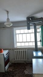 ������ �������, �������� ���� 6