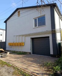 Продаж 2 поверхового таунхауса з ділянкою на 1.5 сотки, 131 кв. м, 4 кімнати, на пров. Євгена Сверстюка фото 2 Продаж 2 поверхового таунхауса з ділянкою на 1.5 сотки, 131 кв. м, 4 кімнати, на пров. Євгена Сверстюка фото 2