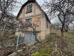  2      5 , 45 . , 3 ,  . Գ  1