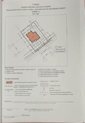 Продаж будинку в Якушинцях фото 5 Продаж будинку в Якушинцях фото 5