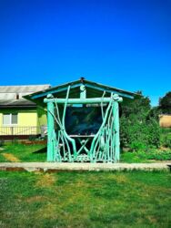 ������ �������, ������ �����, ������ ���� 5