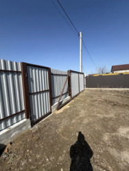 ������ ������ �������, � .��������. ���� 4