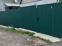 ������ ������� ������� � �. ����� ���� 1