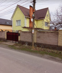 ������ 2 ����������� ������� � ������� � ������� �� 15 �����, 117 ��. �, 5 �����, �� ���. ������ ���� 1