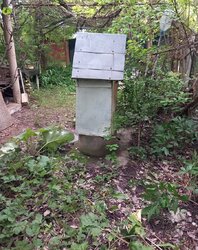 Продаж 1 поверхового будинку веранда і ділянкою на 12 соток, 50 кв. м, 3 кімнати фото 4 Продаж 1 поверхового будинку веранда і ділянкою на 12 соток, 50 кв. м, 3 кімнати фото 4