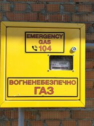  1      6.7 , 129 . , . ٳ, .   4