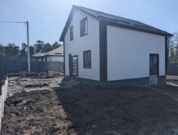 ������ �������, ���. ��������� ���� 10