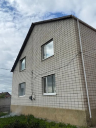 ������ ������������ �������, �. ������� ���� 2