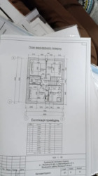 Продаж будинку в с. Якушинці фото 4 Продаж будинку в с. Якушинці фото 4