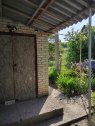 ������ �������, ����� ���� 2