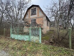  2      5 , 45 . , 3 ,  . Գ  3