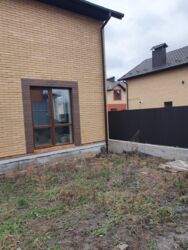 ��������� ������� ³�����, ³�������, �������������, ������ ���� 2