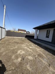 ������ ������ �������, � .��������. ���� 3