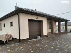 ������ 1 ����������� ������� � ������� � ������� �� 7.17 �����, 200 ��. �, 3 ������ ���� 7