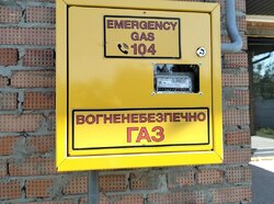 Продаж 1 поверхового будинку з гаражем і ділянкою на 7.5 сотки, 164.5 кв. м фото 7 Продаж 1 поверхового будинку з гаражем і ділянкою на 7.5 сотки, 164.5 кв. м фото 7