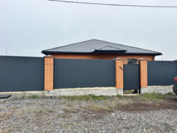 ������ �������, ����� ̳��� ���� 1