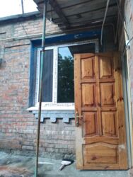 ��������� ������� ³�����, ³�������, �����������, ����� ���� ���� 3