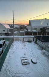 ������ ��������� � ������� �� 1.4 ��. �., 75.2 ��. �, ���. �������������� ���� 2