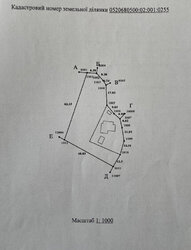 Продаж 1 поверхового будинку з ділянкою на 28 соток, 70 кв. м, вул. Лісова фото 8 Продаж 1 поверхового будинку з ділянкою на 28 соток, 70 кв. м, вул. Лісова фото 8
