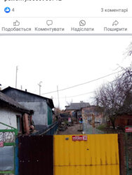 ������ 1 ����������� ������� 60 ��. �, 3 ������, �� ���. �������� ���� 8