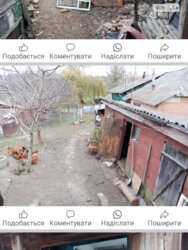 ������ 1 ����������� ������� 60 ��. �, 3 ������, �� ���. �������� ���� 6