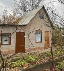 ������ ����, ����� �������, ����-����������� ���� 2