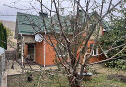 ������ 2 ����������� ������� � ������� �� 5 �����, 226 ��. �., ����. ����� �������������� ���� 3