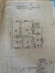 ������ �������, � ��������. ���� 2