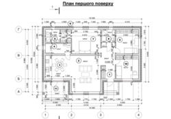 ��������� ������� ³�����, ³�������, ���������, �������� ���� 2