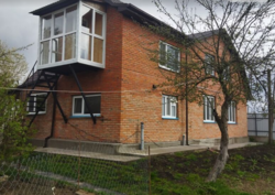 ������ 3 ����������� ������� � ������� � ������� �� 35 �����, 210 ��. �, 4 ������, �� ����. ��������� ���� 1