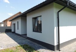 Продаж 1 поверхового будинку з ділянкою на 3 сотки, Параджанова Сергія фото 1 Продаж 1 поверхового будинку з ділянкою на 3 сотки, Параджанова Сергія фото 1