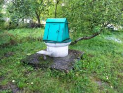 Продаж будинка, с. Хижинці фото 2 Продаж будинка, с. Хижинці фото 2