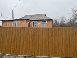 ������ �������, � ��������. ���� 6